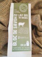 Bloc de Savon au lait Bio de Brebis - 130Gr