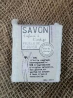 SAVON Végétal Senteur Feuilles De Figuier - 100grs - Mas Du Roseau