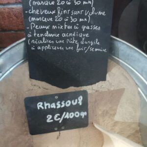 Rhassoul en vrac - 100Gr - Nettoyant et dégraissant