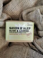 Savon d'Alep - 100Gr - Olive & Laurier