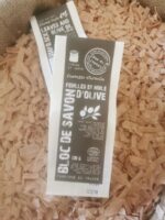 BLOC DE SAVON Feuilles et Huile d'Olive - 130gr - Le Mas Du Roseau