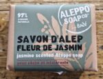 Savon d'Alep - 100Gr - Fleur de Jasmin
